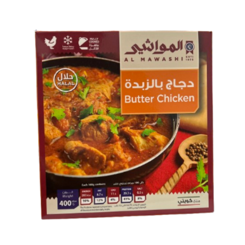 المواشي دجاج بالزبدة مجمد 400جم